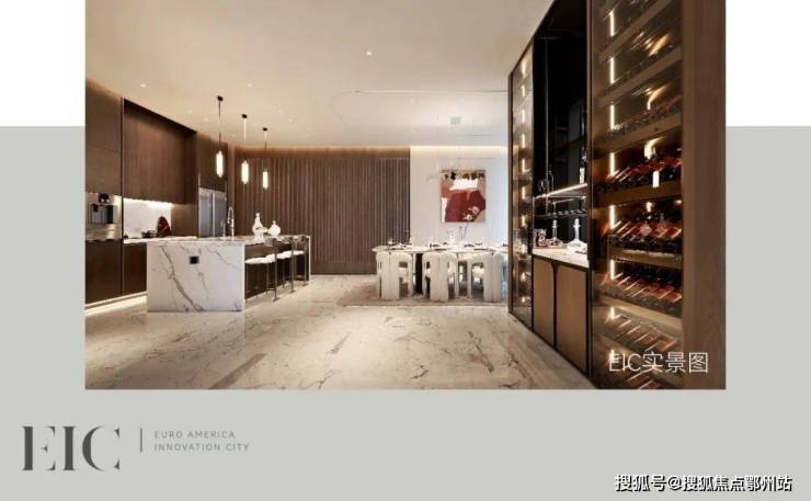 杭州EIC售楼处电线杭州(EIC)首页网站-欢迎您(图7)