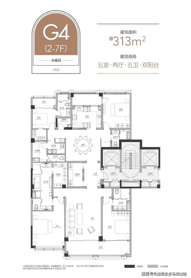 天潼198（上海虹口新湖天潼198）丨-2024年最新价格(图3)