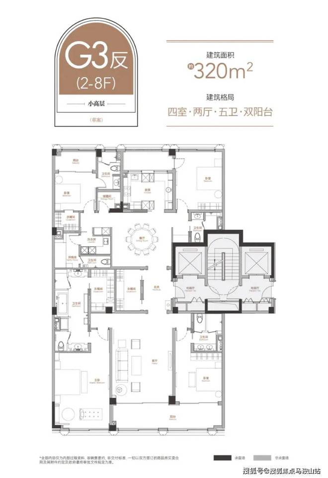 天潼198（上海虹口新湖天潼198）丨-2024年最新价格(图2)