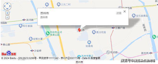 金山金源梧桐印象2024网站发布丨金源梧桐印象售楼中心欢迎您(图2)