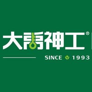 2024瓷砖胶十大品牌解析让你再也不担心瓷砖脱落!(图7)