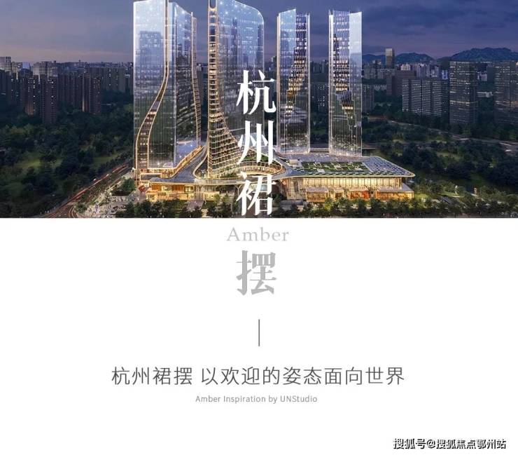 海威安铂中心2024海威安铂中心最新房价详情交通户型配套(图4)
