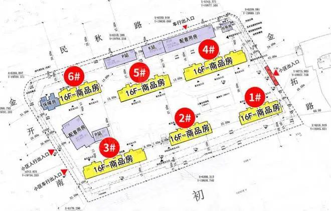 建发联发青云上（2024最新楼盘详情）建发青云上售楼处网站！(图2)