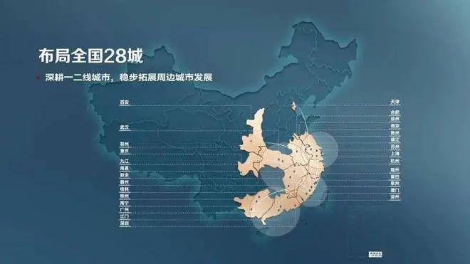 建发联发青云上（2024最新楼盘详情）建发青云上售楼处网站！(图4)