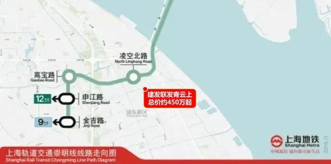 建发联发青云上（2024最新楼盘详情）建发青云上售楼处网站！(图16)