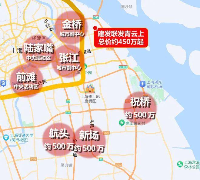 建发联发青云上（2024最新楼盘详情）建发青云上售楼处网站！(图19)