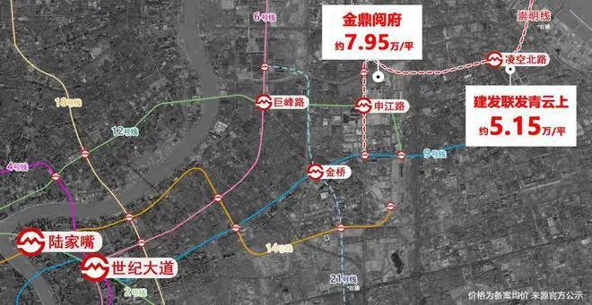 建发联发青云上（2024最新楼盘详情）建发青云上售楼处网站！(图18)
