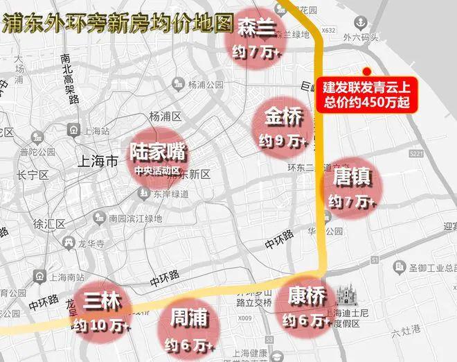 建发联发青云上（2024最新楼盘详情）建发青云上售楼处网站！(图20)