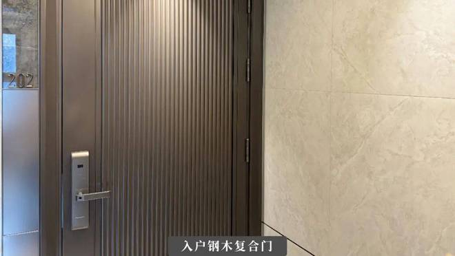 普陀金茂府售楼处-上海普陀金茂府网站欢迎您丨2024最新首页(图30)