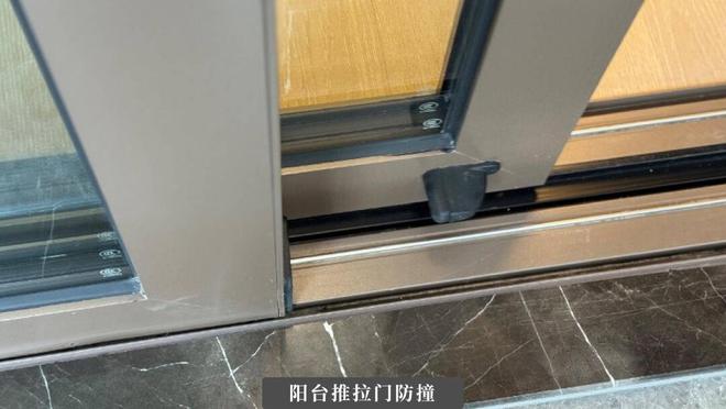 普陀金茂府售楼处-上海普陀金茂府网站欢迎您丨2024最新首页(图31)