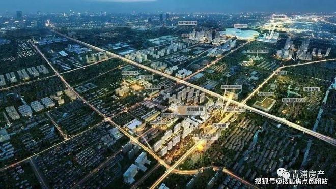 青浦虹桥灿耀星城2024网站发布丨虹桥灿耀星城售楼中心欢迎您(图4)