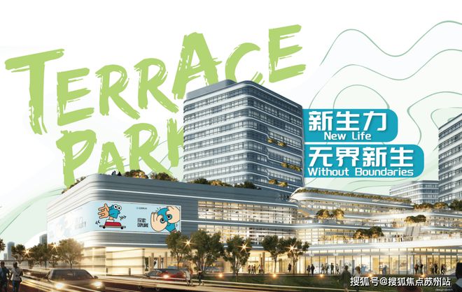 青浦国贸虹桥璟上2024网站发布丨国贸虹桥璟上售楼中心欢迎您(图13)