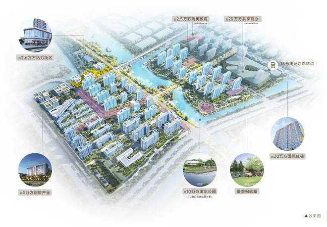 闵行保利光合跃城2024网站发布丨保利光合跃城售楼中心欢迎您