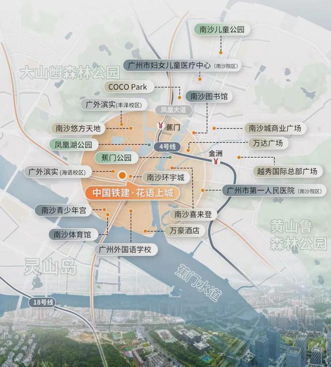 2024花语上城（通知）楼盘简介-户型-配套-详细测评楼盘简介(图3)