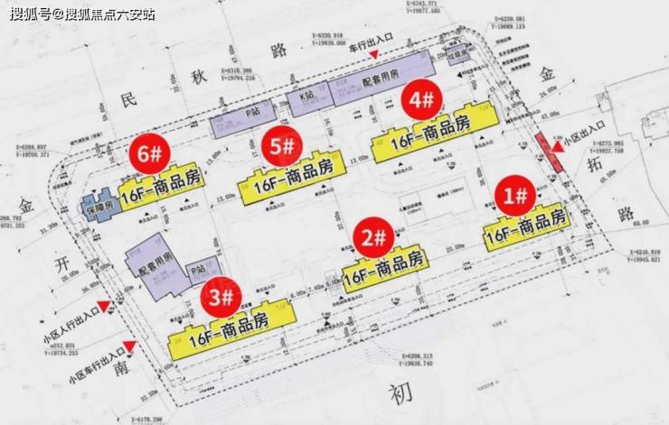 建发联发青云上_楼盘在售详情_房源信息_联发青云上(2024楼盘详情)房价-户型(图3)