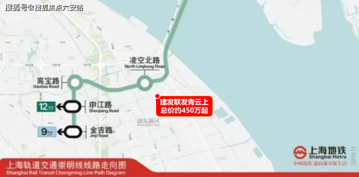 建发联发青云上_楼盘在售详情_房源信息_联发青云上(2024楼盘详情)房价-户型(图17)