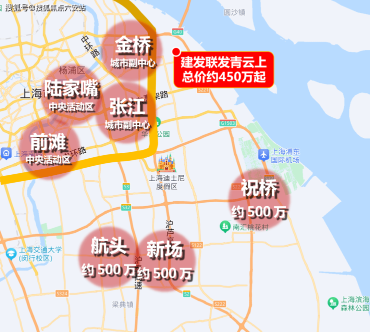 建发联发青云上_楼盘在售详情_房源信息_联发青云上(2024楼盘详情)房价-户型(图20)