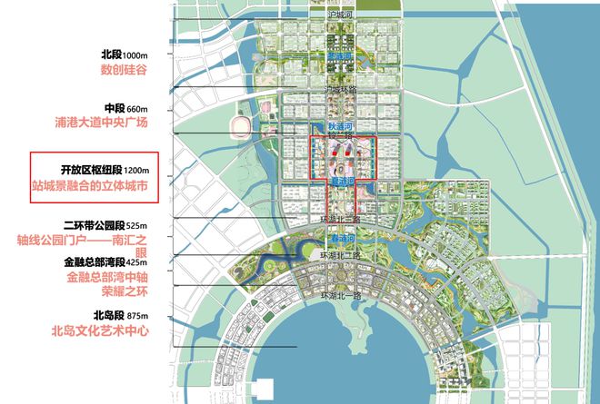 上海临港未来港元启2024网站发布丨未来港元启售楼中心欢迎您(图5)