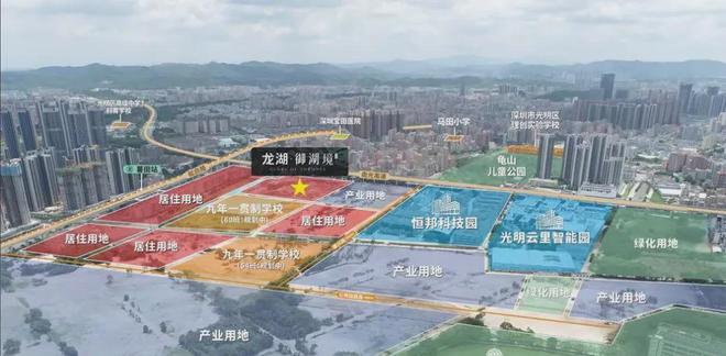 【2024】首页：深圳龙湖·御湖境售楼处电话-楼盘图文解析
