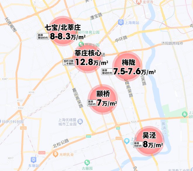 大华星曜(闵行大华星曜)2024网站售楼处住宅典范!