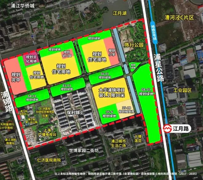 闵行大华星樾2024网站发布丨大华星樾售楼中心欢迎您(图3)