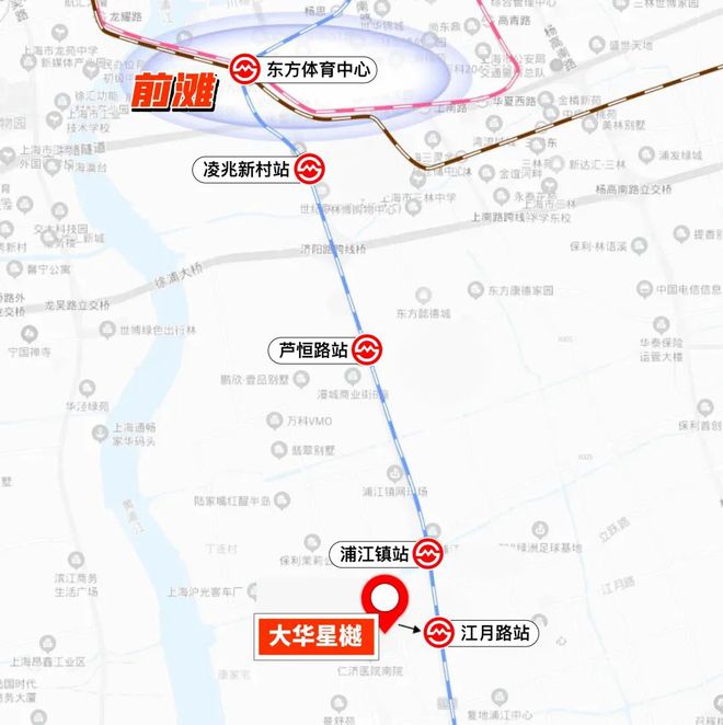 闵行大华星樾2024网站发布丨大华星樾售楼中心欢迎您(图11)
