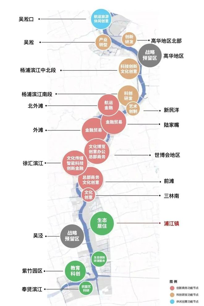 闵行大华星樾2024网站发布丨大华星樾售楼中心欢迎您(图10)