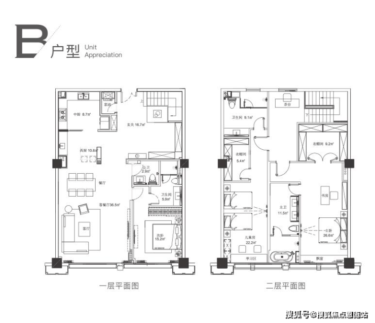 汇锦里-上海杨浦(汇锦里)售楼处2024楼盘详情-房价-户型-配套(图4)