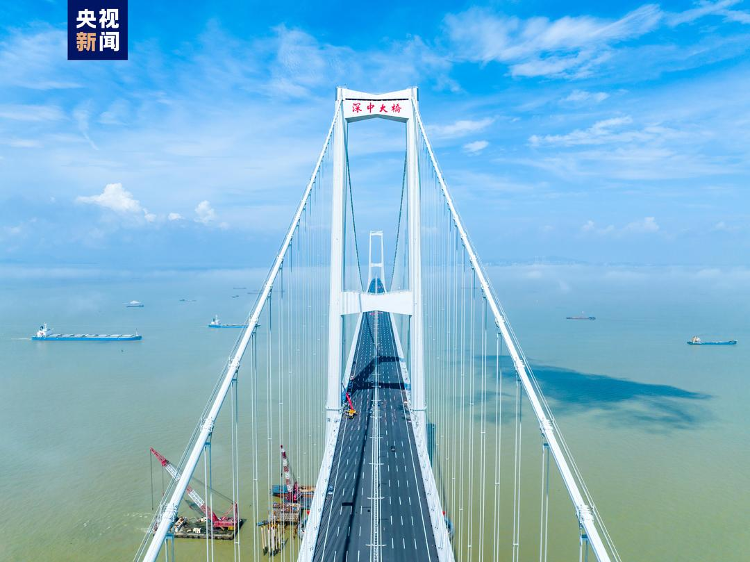 望岳谈｜从深中通道建成通车看我国“环湾城市带”的崛起(图1)