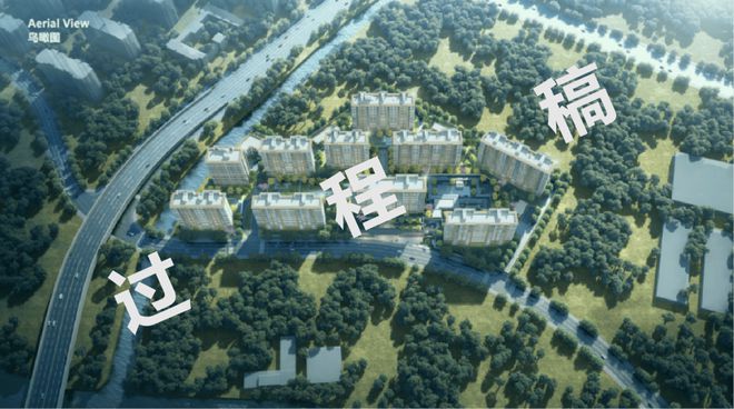 2024越秀苏河和樾府售楼处普陀越秀苏河和樾府网站认购(图2)