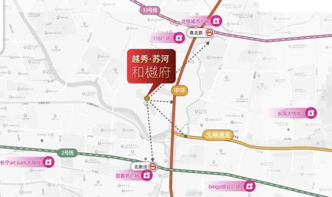 2024越秀苏河和樾府售楼处普陀越秀苏河和樾府网站认购(图9)