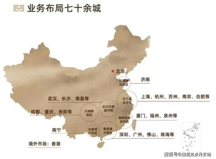 建发联发青云上-建发联发青云上(上海)2024首页网站-户型图价格户型容积率(图4)