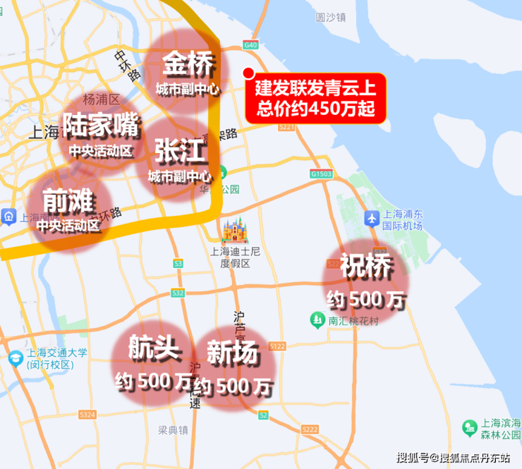建发联发青云上-建发联发青云上(上海)2024首页网站-户型图价格户型容积率(图17)