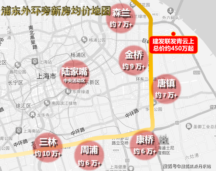 建发联发青云上-建发联发青云上(上海)2024首页网站-户型图价格户型容积率(图18)