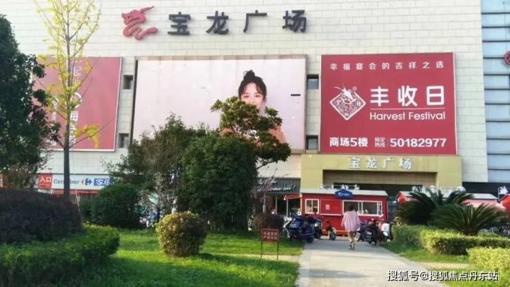 建发联发青云上-建发联发青云上(上海)2024首页网站-户型图价格户型容积率(图20)