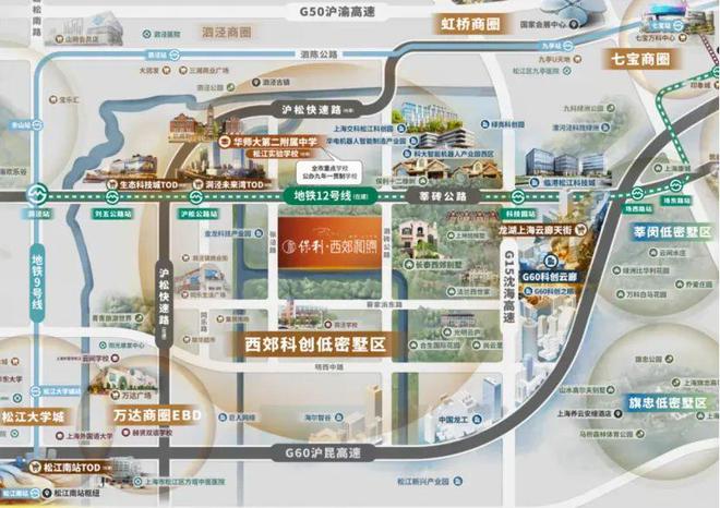 @保利西郊和煦售楼处（2024最新房价）网站户型优缺点(图14)