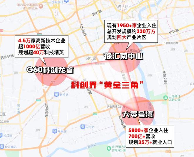 @保利西郊和煦售楼处（2024最新房价）网站户型优缺点(图15)