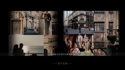 新派美学×木作研物2024建博会大自然中西融合奢雅设计展馆即将绽放(图2)