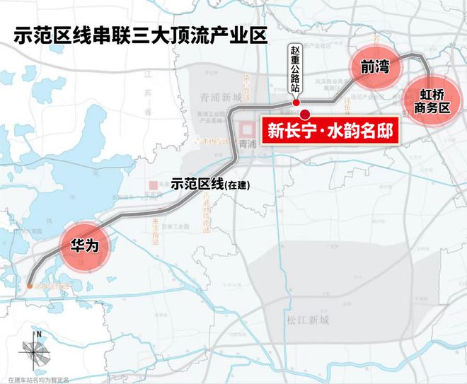 新长宁水韵名邸（网站）水韵名邸2024年最新房价-户型配套(图3)