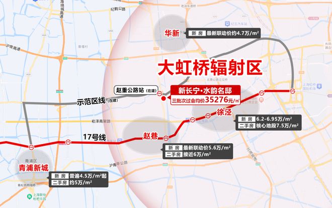新长宁水韵名邸（网站）水韵名邸2024年最新房价-户型配套(图2)