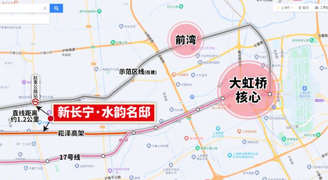 新长宁水韵名邸（网站）水韵名邸2024年最新房价-户型配套(图4)
