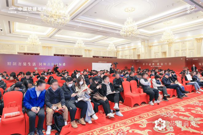 中国铁建·花语前湾（网站2024最新发布）花语前湾-楼盘详情
