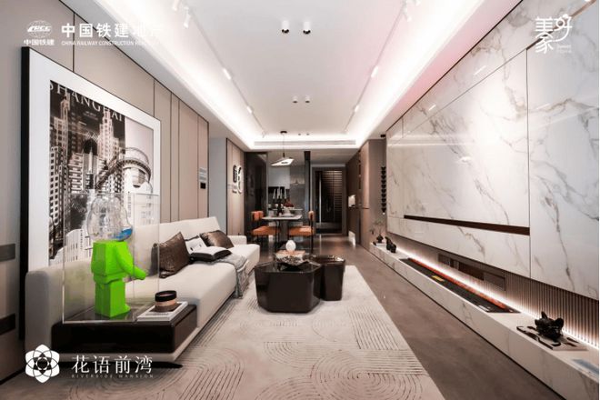 中国铁建·花语前湾（网站2024最新发布）花语前湾-楼盘详情(图3)