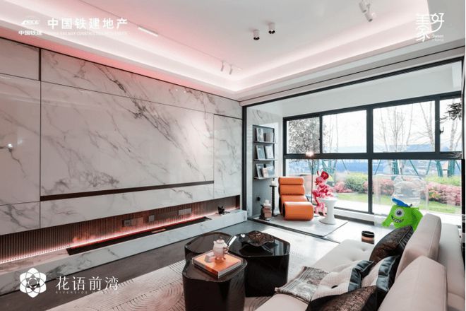 中国铁建·花语前湾（网站2024最新发布）花语前湾-楼盘详情(图2)