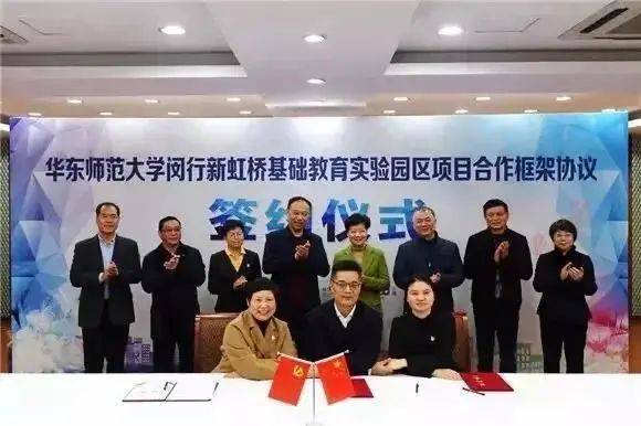 中国铁建·花语前湾（网站2024最新发布）花语前湾-楼盘详情(图17)