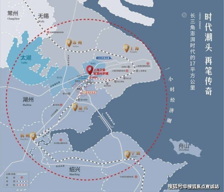 嘉兴嘉善『金茂未来时光里』售楼处_2024年最新房价户型配套-小区规划(图10)