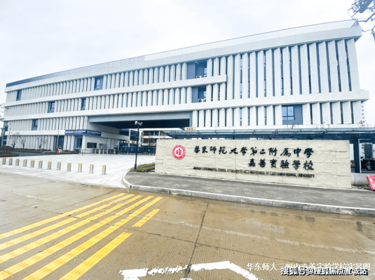 嘉兴嘉善『金茂未来时光里』售楼处_2024年最新房价户型配套-小区规划(图16)