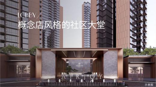 2024公告!卓越闽泰星奕府怎么样值得买吗？楼盘解析一文读懂(图5)