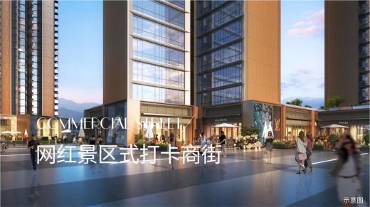 2024公告!卓越闽泰星奕府怎么样值得买吗？楼盘解析一文读懂(图9)