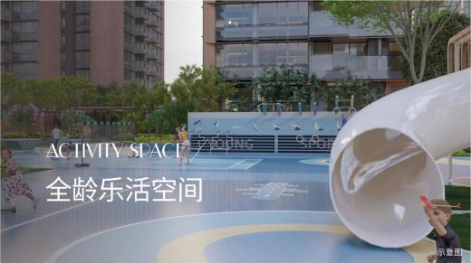 2024公告!卓越闽泰星奕府怎么样值得买吗？楼盘解析一文读懂(图7)